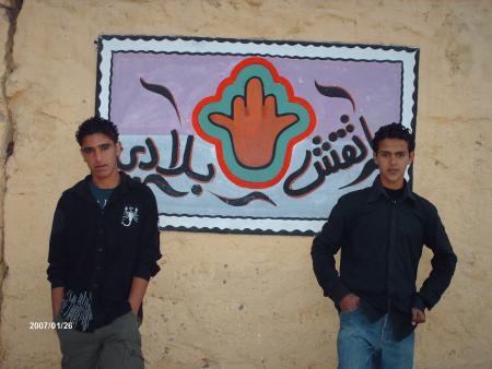 moi et charki