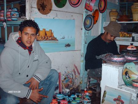 lm3alam et karim